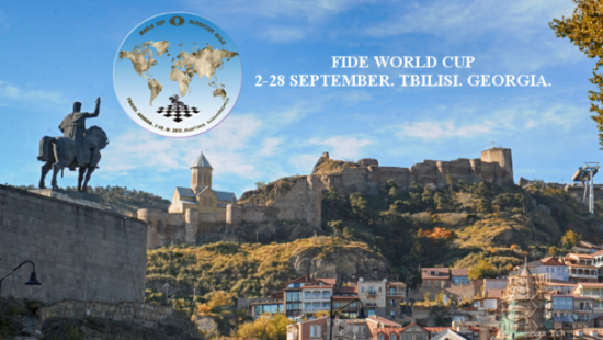 Украинские шахматисты узнали соперников на Кубке мира