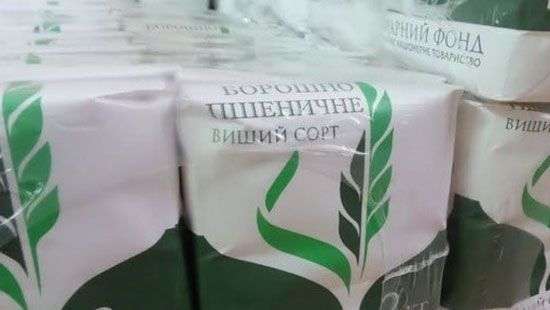 Украина начала экспорт муки в Америку