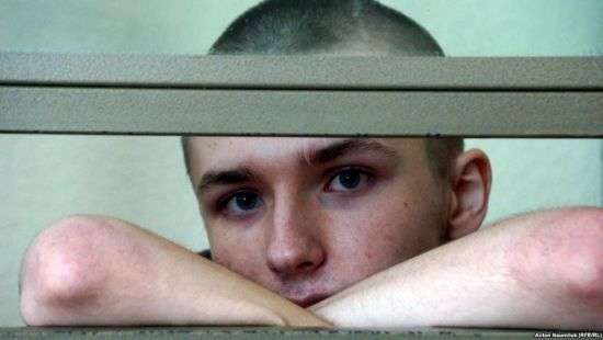 В России 19-летнего украинца приговорили к восьми годам за терроризм