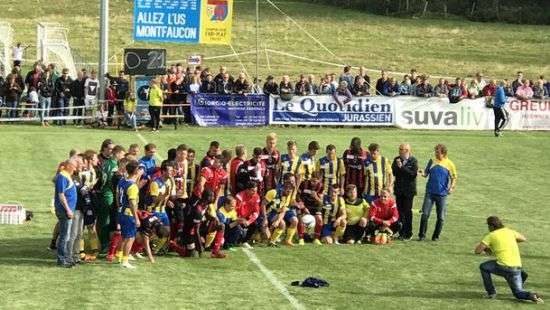 Зафиксирован рекордный счет в Кубке Швейцарии