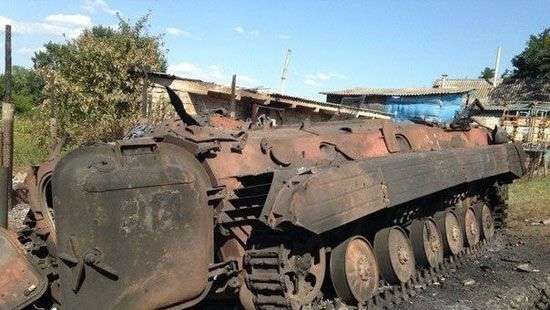 В ГПУ подсчитали сумму потерь украинской техники под Иловайском