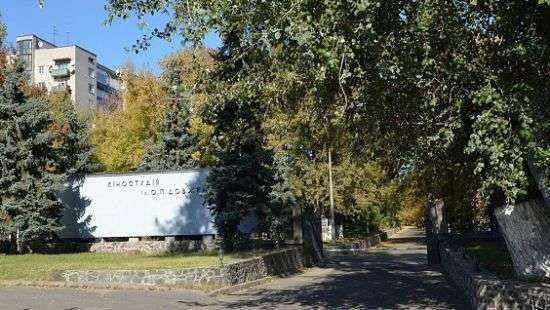 Минкульт опроверг сообщения о продаже киностудии Довженко