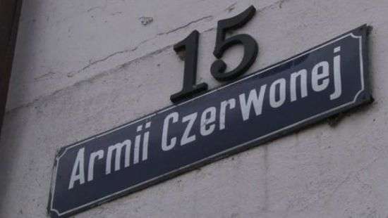 В Польше грядет масштабное переименование улиц