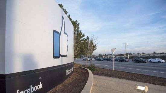 Facebook поглотила немецкую компанию