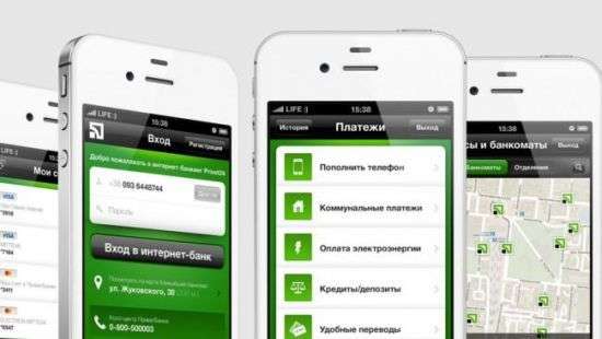 Украинские банки подключат к Приват24