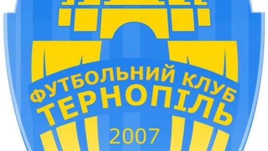 Вторая лига лишилась команды