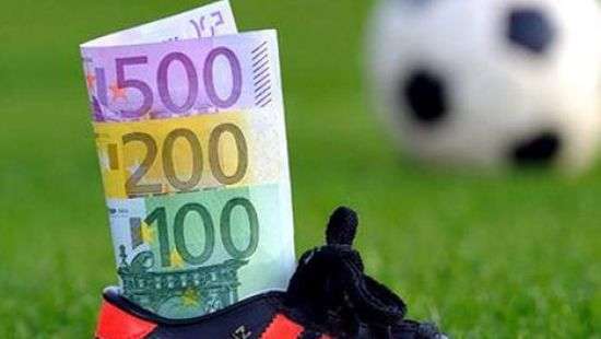 «Реал» и «Барселона» потратили на трансферы по 500 миллионов