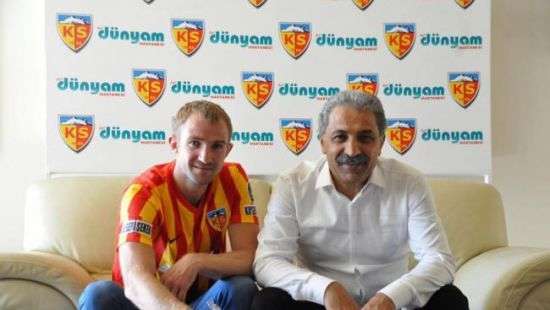 Бывший защитник «Шахтера»  стал игроком «Кайсериспора»
