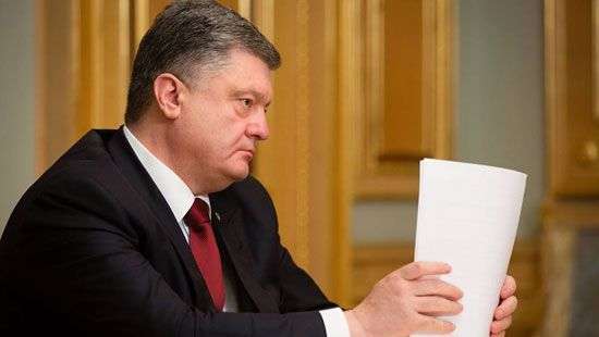 Порошенко приказал расследовать «ракетные обвинения» Украины