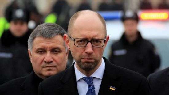 Яценюк и жена Авакова  стали учредителями телеканала Эспрессо.ТВ