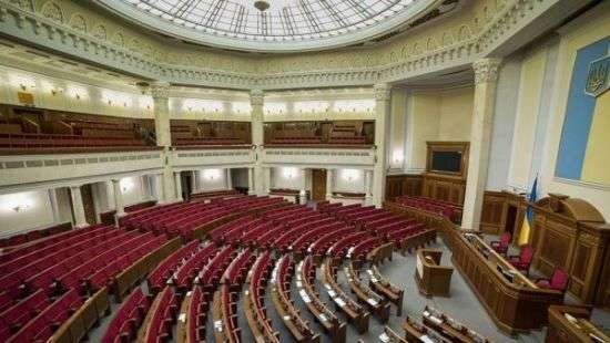 Названа сумма, которую сэкономил госбюджет на нардепах-прогульщиках