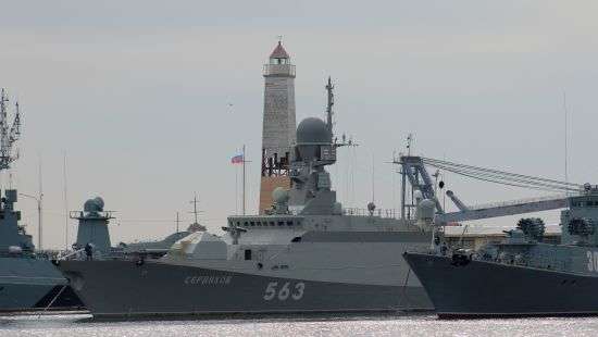 Корабль ВМФ России приблизился к морским границам Латвии