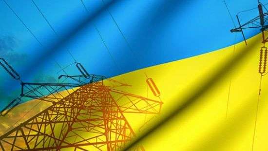 Одобрена энергетическая стратегия Украины до 2035 года