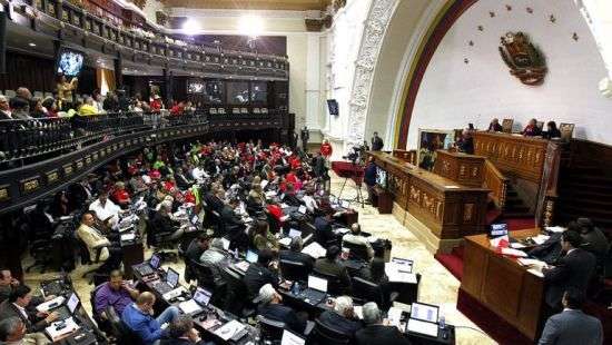 Парламент Венесуэлы лишили всех полномочий