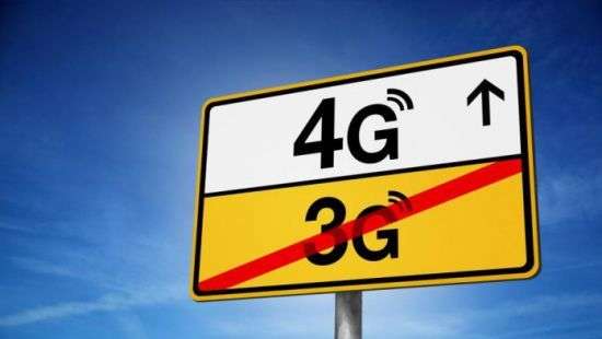 Кабмин Украины открыл диапазон 1800 МГц для внедрения 4G
