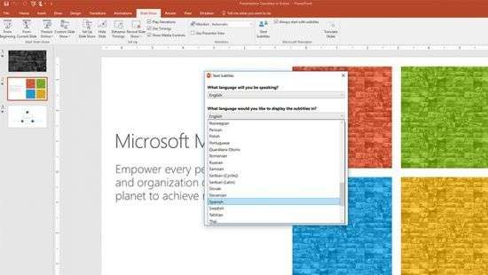Microsoft установила новый рекорд