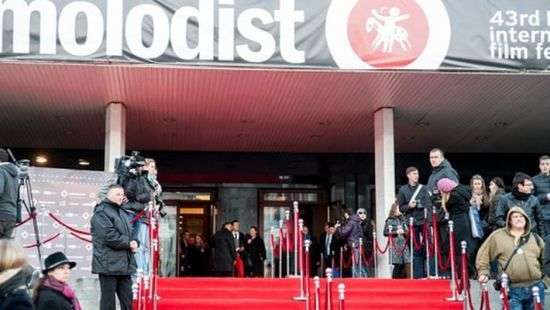 Киевский кинофестиваль «Молодость» перенесли с осени на весну