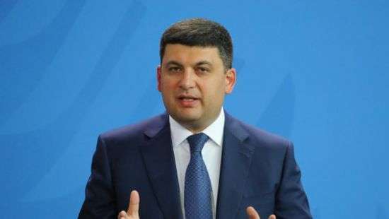 Гройсман пообещал урегулировать вопрос со студенческими стипендиями