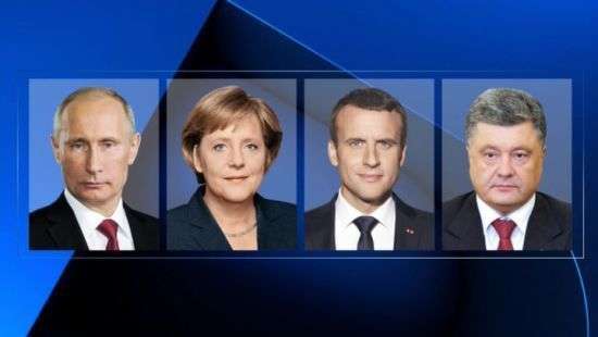 Климкин анонсировал новые переговоры «нормандской четверки»