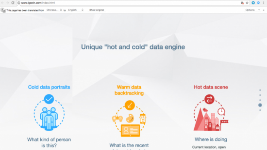 Igexin похищал данные пользователей через приложения из Google Play