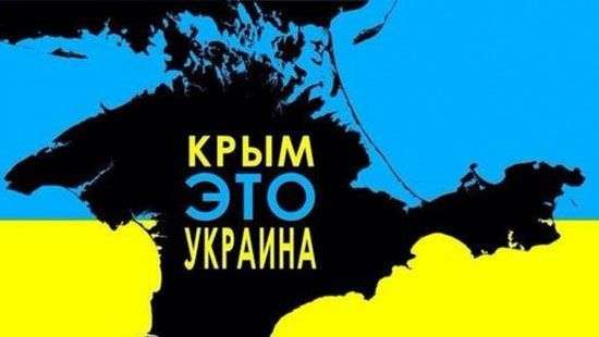 В Крыму записали трогательное ВИДЕО-поздравление с Днем независимости
