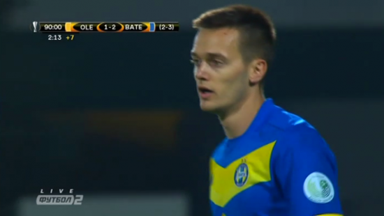 «Александрия» вылетела из Лиги Европы