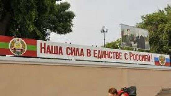 Россия не  хочет обсуждать с Молдовой вывод войск из Приднестровья