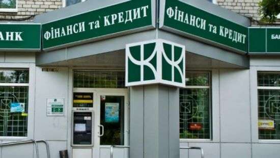 В Санкт-Петербурге задержан экс-замглавы банка «Финансы и кредит»