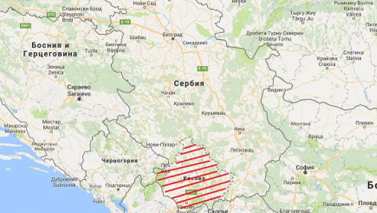 Россия использует Косово для провокаций против Украины