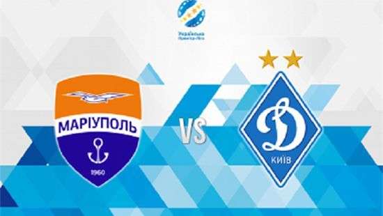 «Динамо» заявило о готовности сыграть в Мариуполе