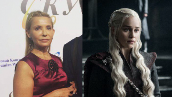 Соцсети бурно отреагировали на новый образ Юлии Тимошенко