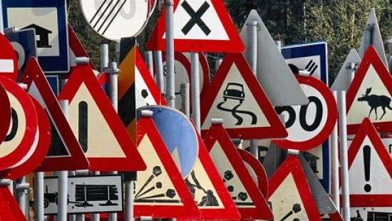 ЕС поможет Украине сократить число ДТП