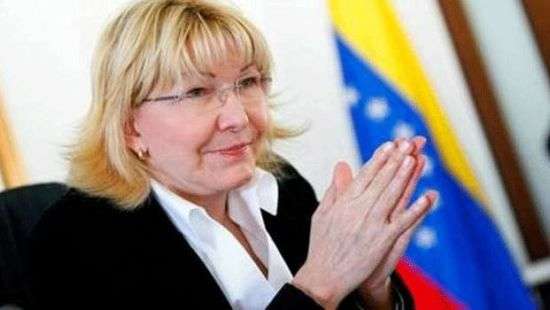 Экс-генпрокурор Венесуэлы заявила, что власти страны хотят ее убить