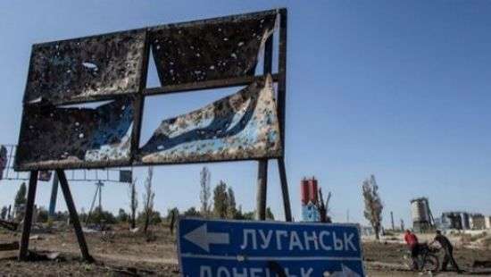 В Украине попытаются на законодательном уровне признать Россию агрессором