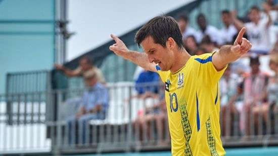 Сборная Украины выиграла этап Евролиги