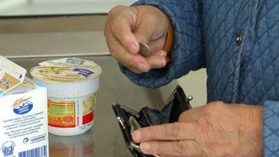 В Минсоцполитики рассказали о нынешних размерах пенсий