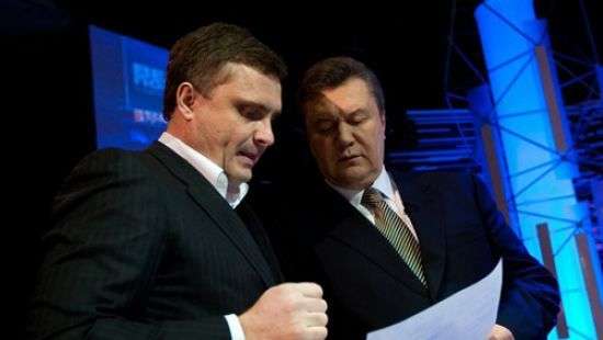 «Золото партии» оказалось в надежных руках Лёвочкина