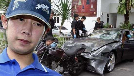 Интерпол выпустил ордер на арест внука основателя компании Red Bull