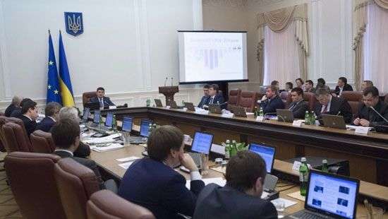 Кабмин серьезно уменьшил зарплату генпрокурора