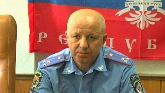 Экс-начальник милиции Мариуполя получил 11 лет тюрьмы