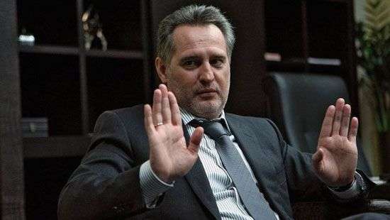 Суд в Австрии принял решение по экстрадиции Фирташа