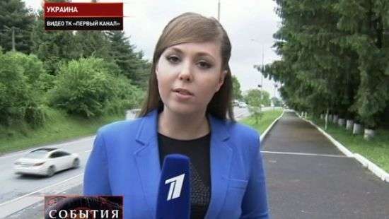 Журналистку российского Первого канала выдворили из Украины