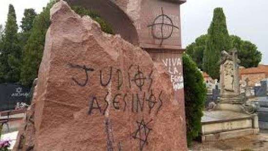 В Мадриде осквернили мемориал советским добровольцам, воевавшим в Испании