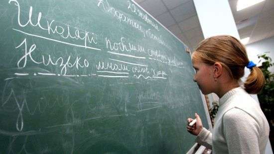Глава Минобразования рассказала, во сколько обойдется школьная реформа