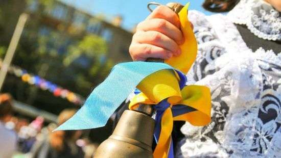 Стало известно, где в Украине школьные линейки пройдут без дождей