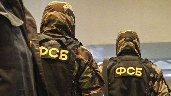 ФСБ похвасталась предотвращением терактов на 1 сентября