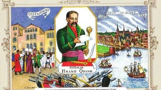 Стало известно, кто будет изображен на 1000-гривневой купюре