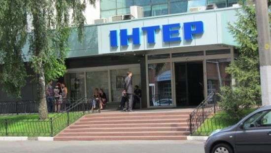 Телеканалу «Интер» пригрозили санкциями