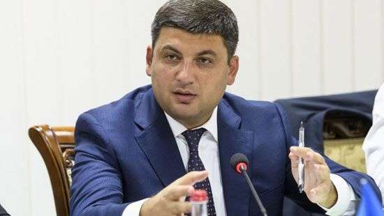 Гройсман оценил вероятность отставок в Кабмине