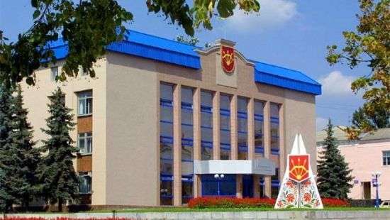 Депутаты Белой Церкви попросили ВР урегулировать процедуру импичмента президента